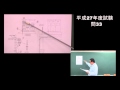 平成27年度第一種電気工事士　筆記試験解答解説【後編：問26～問50】