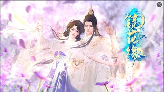 【镜花缘】全集已上线 #漫剧 #漫剧热播 #二次元 #逆水寒 #甜宠 #镜花缘 #甜寵 #漫剧热播