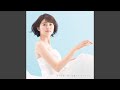 君と出逢って