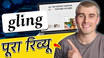 Gling AI Review: Edit Videos 10x Faster with AI Powered Video Editing! (in Hindi)