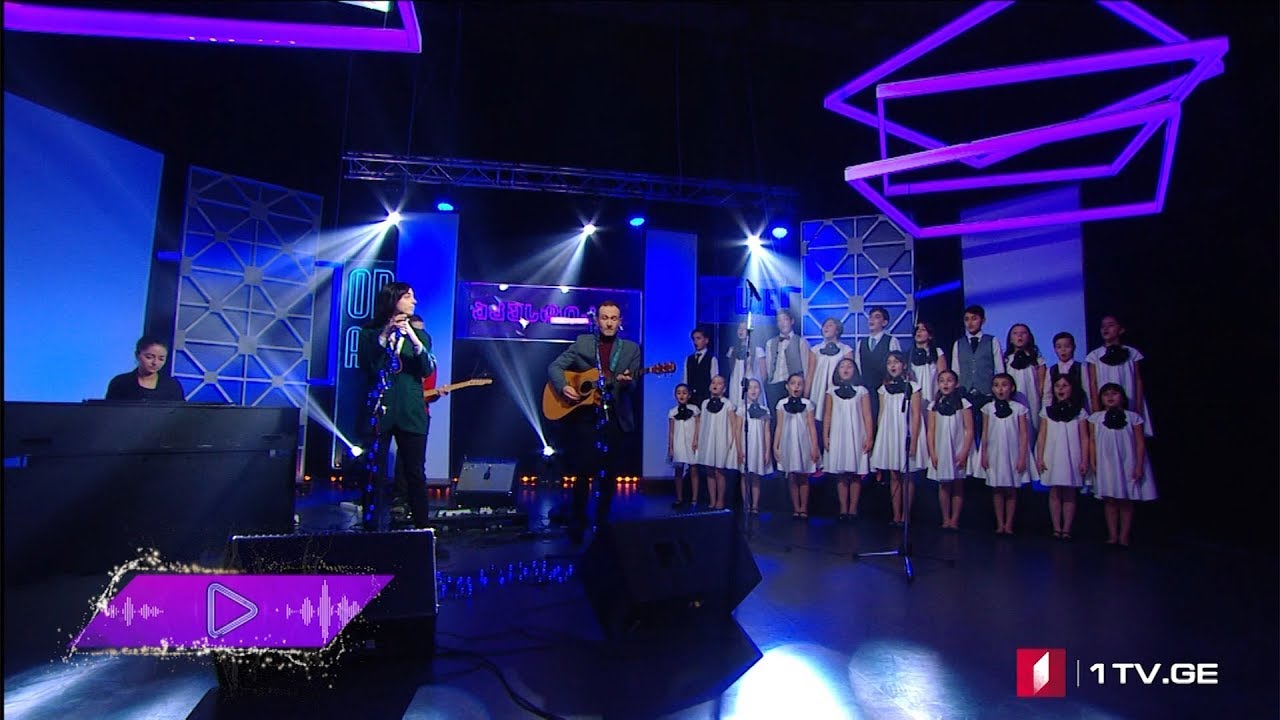 #აკუსტიკა