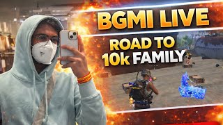 BGMI LIVE BHOJPURI VOICE | ROAD TO 10K FAM | RACCOON IS LIVE #bgmilive #youtubefeed #raccoonislive