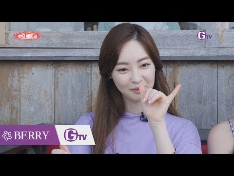 👉렛츠고! 서핑트립 서퍼들의 인사법!