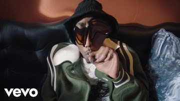 Westside Boogie & Shelley fka DRAM - Aight [Official Music Video]