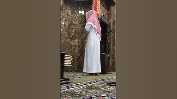 القارئ عبدالعزيز الزهراني🌹