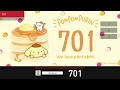 Sanrio characters DARTSLIVE CARD DARTSLIVEテーマ＆LIVE EFFECT ポムポムプリン（Card Pompompurin 701）