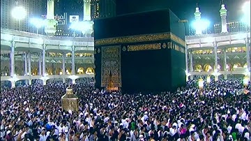 سورة النمل | ١ - ٥٩ | خالد الغامدي