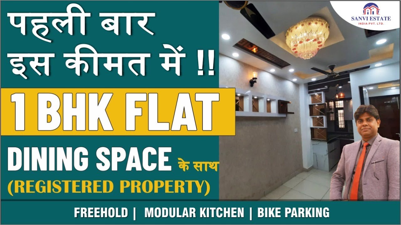 1BHK Flat for sale,Flat in Mohan garden Uttam Nagar Flat in Delhi Under