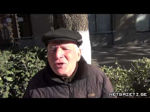 როგორ აფასებენ მოქალაქეები 2014 წელს და რას ელიან 2015–ისგან