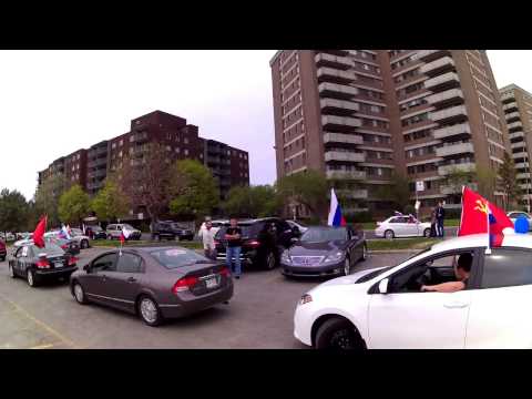 автопробег монтреаль 2015 день победы 9 мая