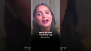    marathi marathistatus realty maharashtra poetry kavita quotes ganesh