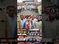 दलितों का अपमान नही सहेगा हिंदुस्तान सड़कों पर उतरे खंडवा के दिग्गज नेता #rahulgandhi