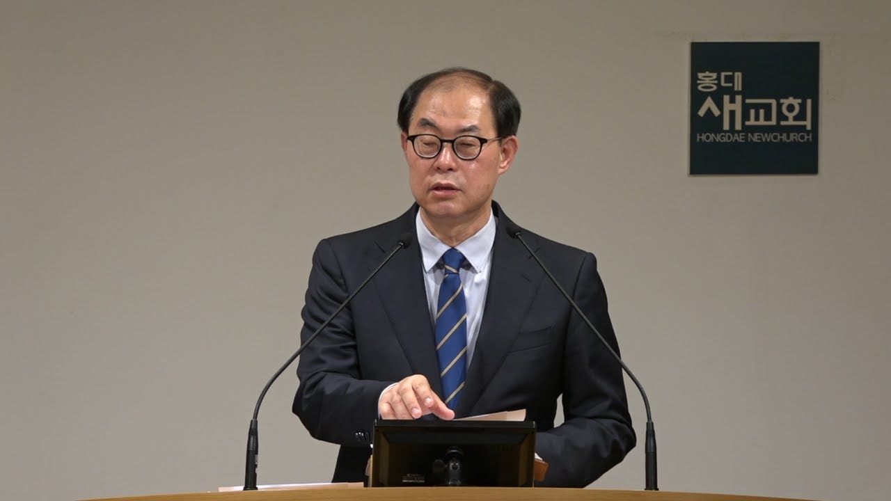 [판세 뒤집기] 기도가 막연하면, 무조건 성령 구하라 - 열왕기하 2장 1~25절(금요철야예배 20211105)