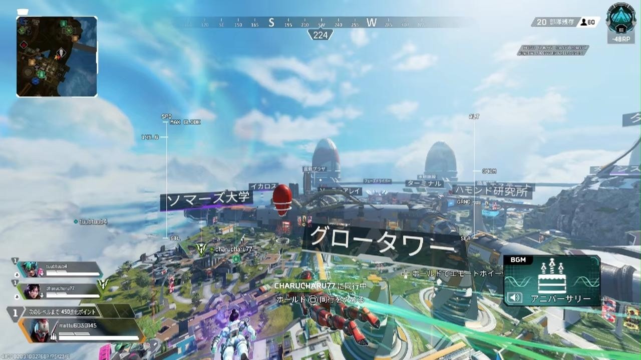 まっつん全盛期シリーズ2