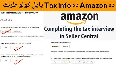 How to Submit Your Tax Info (Easy Steps!) - Pakistan Amazon Seller