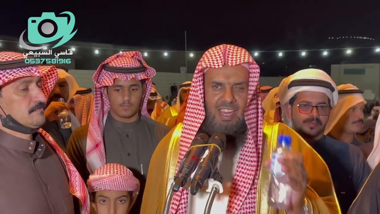 الجزء الثاني حفل ومحاوره ابن الشاعر هميل بن شرف(محمد) قصر ليالي السعد بالعقيق ٢٥-٦-١٤٤٣هـ