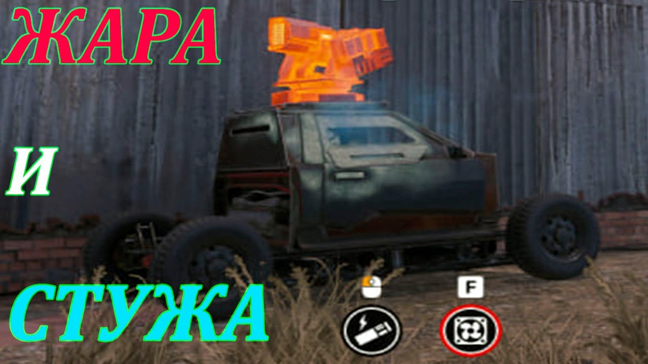Киа фаворит то