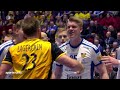Island – Schweden Highlights | Handball-EM 2026 | sportstudio