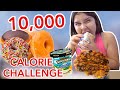 10,000 CALORIE CHALLENGE | GIRL VS FOOD