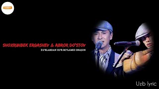Shoxruhbek Ergashev & Abror Do‘stov - Zo‘rlardan zo‘r bo‘lamiz onajon || Karaoke music #artist