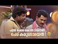 പന്ത്രണ്ട് പേരെ കൊന്ന ടിപ്പറാണ്... പേര് കരുണാമയൻ! 😂 |Comedy Masala #amritatvarchives
