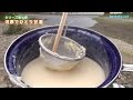 河原でひとり焼肉番外編・河原でひとり甘酒で暖まる