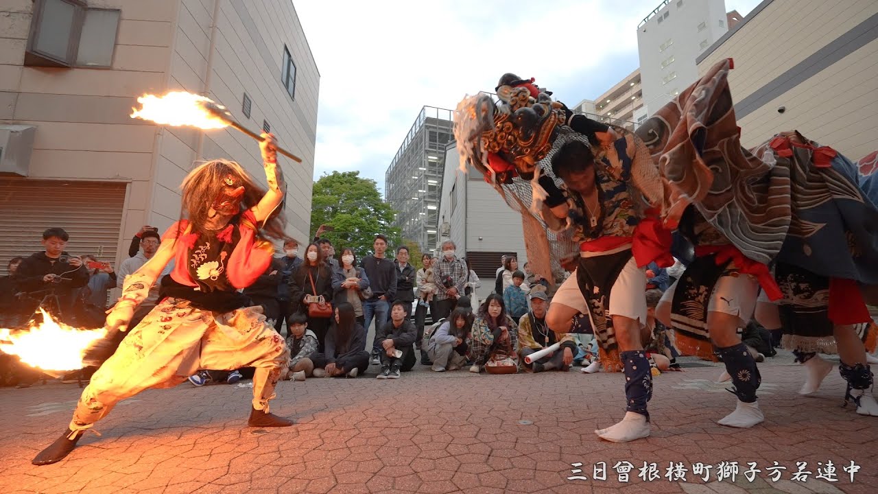 高岡獅子舞大競演会2025 百福(花) 三日曾根横町獅子方若連中 / 富山県