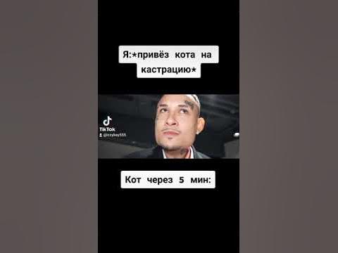 Моргенштерн и Яйцо - YouTube
