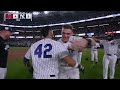 Top 10 Moments of March & April 2026 | New York Yankees