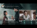 Rehmat Episode 48 | Coming Up Next | Junaid Khan | Hina Tariq | ARY Digital Drama