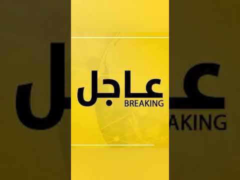 مراقبة التربية والتعليم في بلدية بوسليم تعلن استئناف الدراسة والامتحانات غد الإثنين