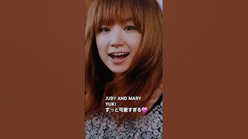Thumbnail of ずっと可愛すぎる！JUDY AND MARYのYUKI💕