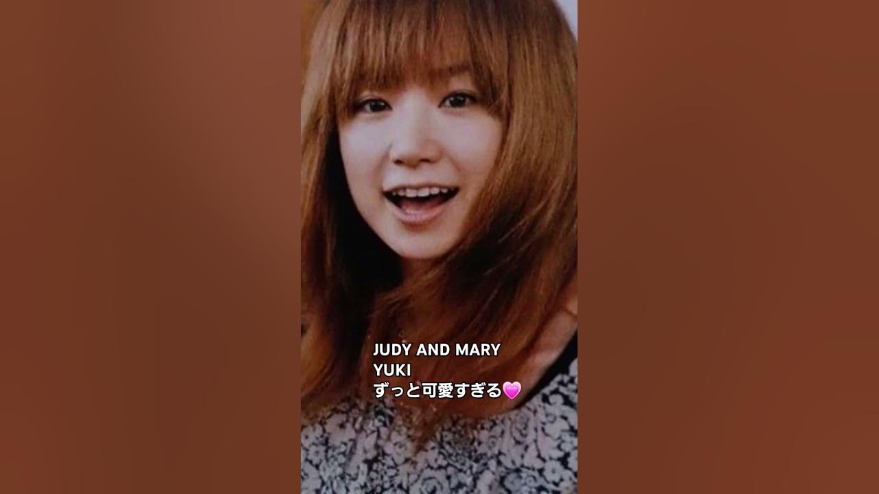 ずっと可愛すぎる！JUDY AND MARYのYUKI💕