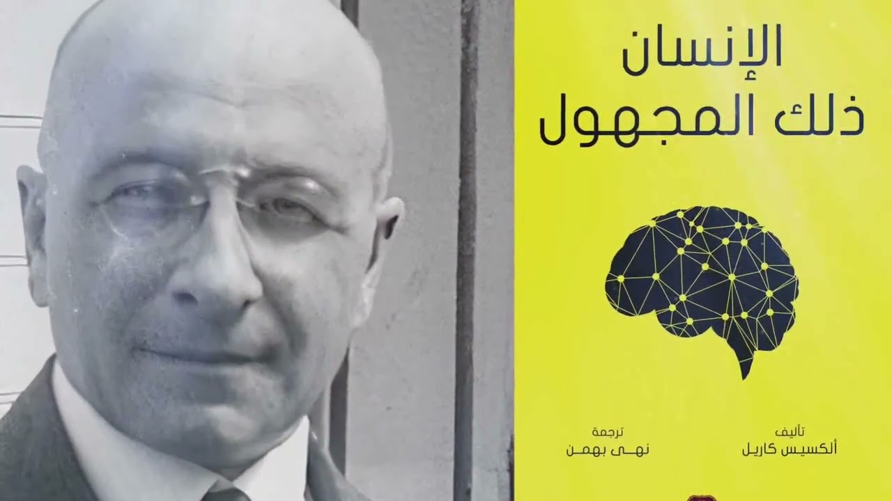 من الذي خلقنا ويدبر أمرنا؟؟ السيد هادي المدرسي
