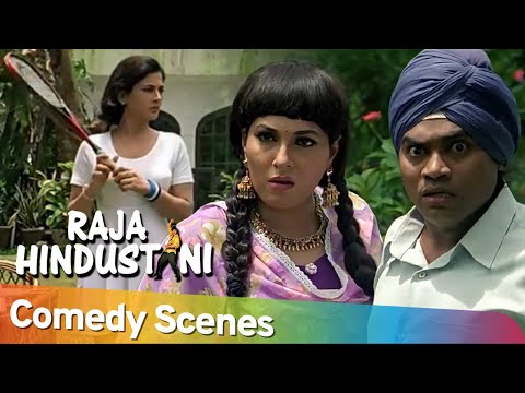 Best of Hindi Comedy Scenes | Movie Raja Hindustani | Aamir Khan | Johny Lever | Karisma Kapoor