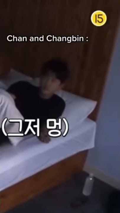 When Stray Kids wake up #skz #jeongin #seungmin #han #hyunjin #leeknow #bangchan #felix #changbin