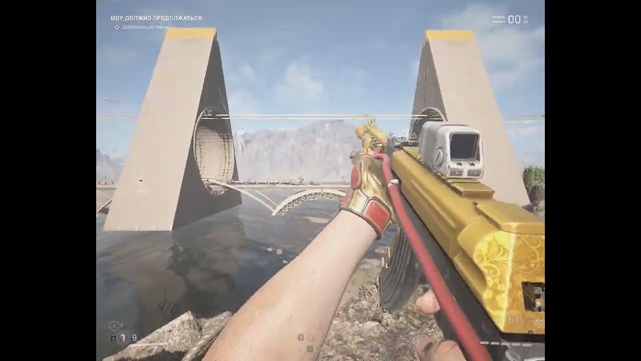 Atomic Heart: выходим за пределы мира у госпиталя