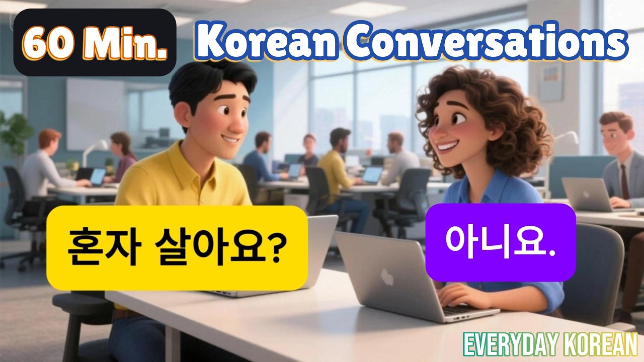 🇰🇷 60 Min Learn Korean for Beginners: Daily Conversations & Speaking Practice | A1–A2