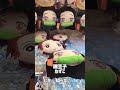 UFOキャッチャーを楽しむ👾 禰豆子ねずこ ポーチ 鬼滅の刃