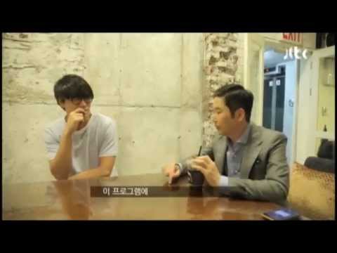 JTBC [Witch Hunt] - 8/2 (Fri) 11 PM Premiere