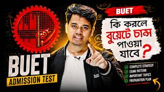 BUET Admission Test Guideline Road to BUET Engineering Apar