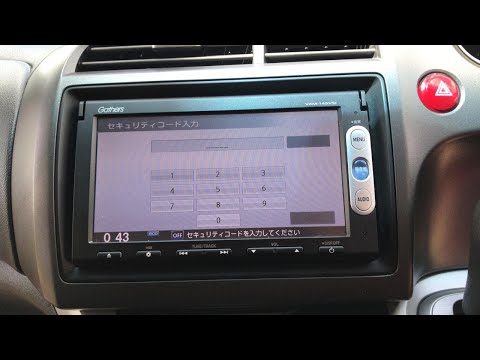 Honda gathers vxm 145 Unlock and music playback