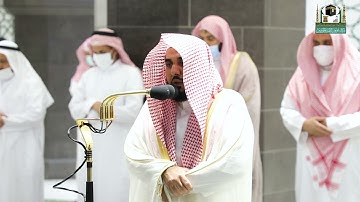 تلاوة بديعة من سورة الاحقاف للشيخ عبدالله الجهني من صلاة المغرب 3 محرم 1443هـ