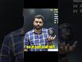 जिंदगी क्या है?🤔 || Life Pressure Motivation by Aditya Ranjan Sir #aditya_ranjan_sir_concepts