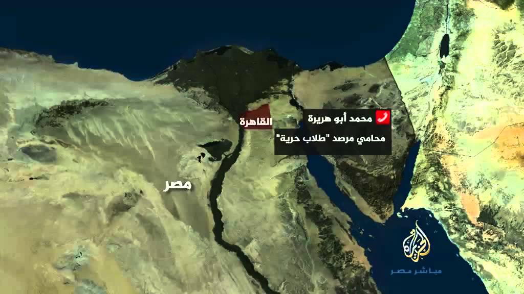 محامي "مرصد طلاب حرية": حرمان الطلاب المعتقلين من الامتحانات غير قانوني