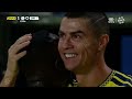 Ronaldo reaches goal 980 in big Al Nassr win 🐐 | Powered by Toyota