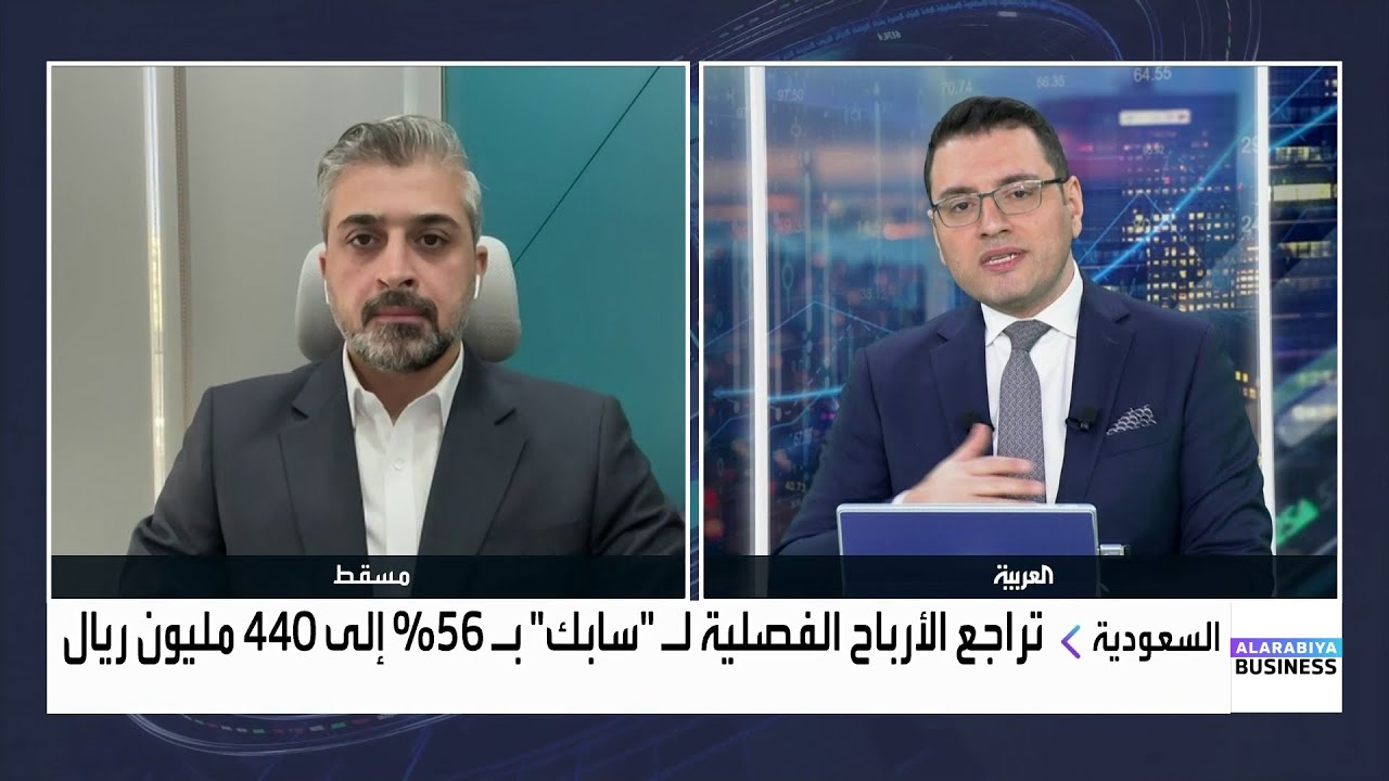 أشرف الجرار: قطاع البتروكيماويات يمر بمرحلة صعبة بسبب انخفاض أسعار النفط وارتفاع تكاليف الإنتاج