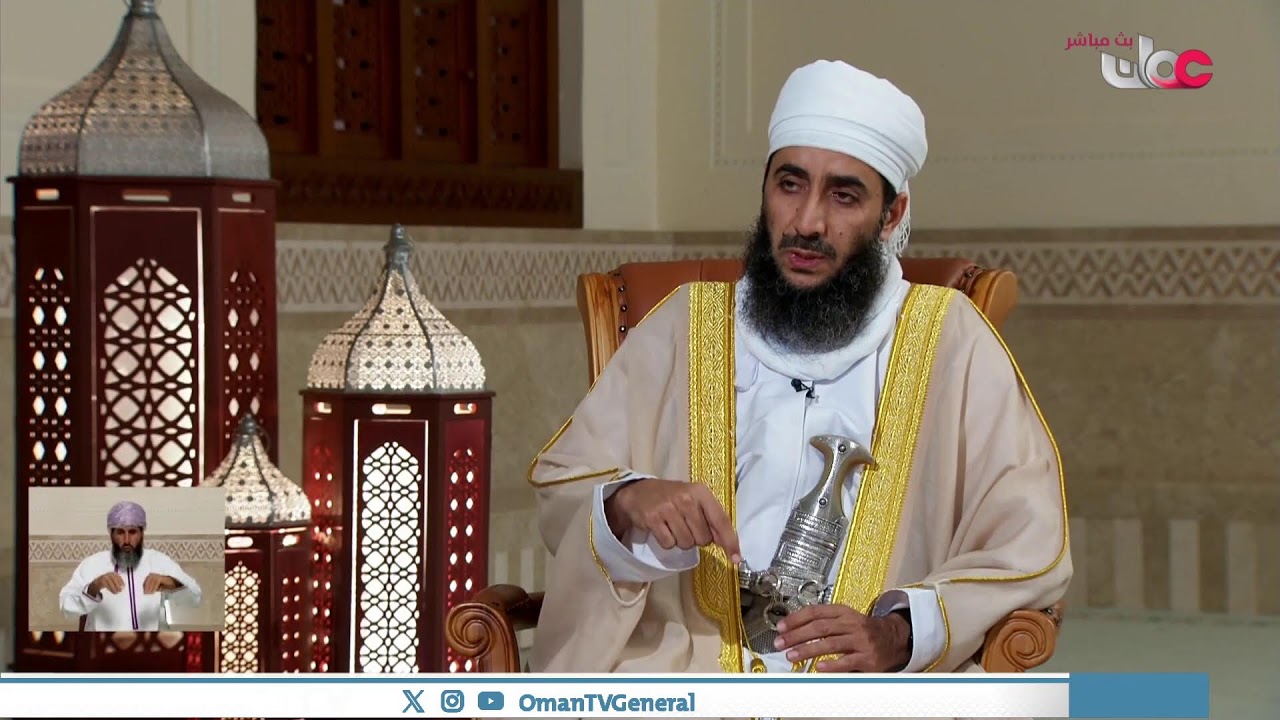 #سؤال_أهل_الذكر | حلقة عامة | الأربعاء 14 #رمضان 1447 هـ