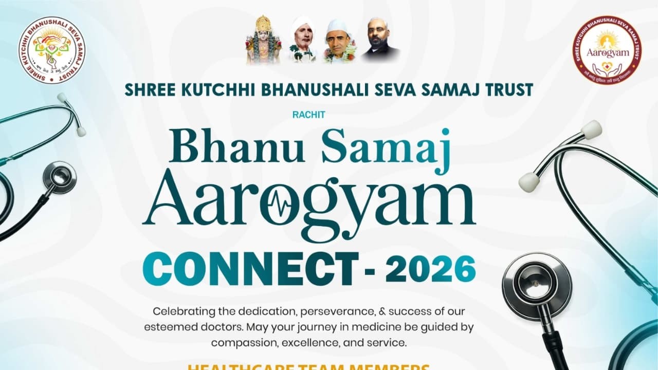 Bhanu Samaj Aarogyam CONNECT-2026