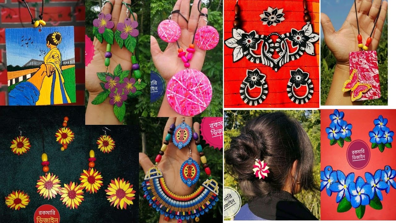 কাঠের গয়নার ডিজাইন/আমাদের  ফেইজবুক পেইজ-